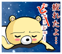 It is a sticker of Strange bear. sticker #9487880