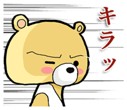 It is a sticker of Strange bear. sticker #9487896