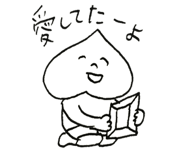 TA-YO sticker #9487915