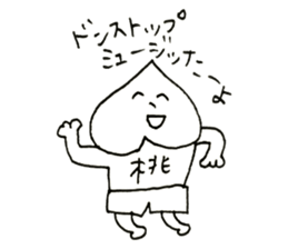 TA-YO sticker #9487919