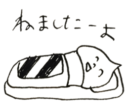 TA-YO sticker #9487925