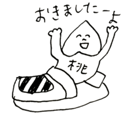 TA-YO sticker #9487926