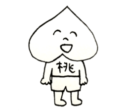 TA-YO sticker #9487933