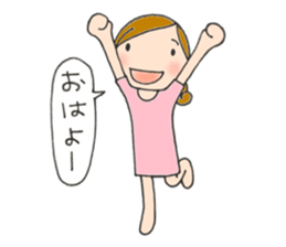 Mother is hard. To a mom friend. sticker #9487944