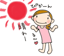 Mother is hard. To a mom friend. sticker #9487948