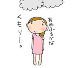 Mother is hard. To a mom friend. sticker #9487949