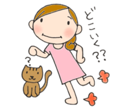 Mother is hard. To a mom friend. sticker #9487954