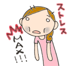 Mother is hard. To a mom friend. sticker #9487958