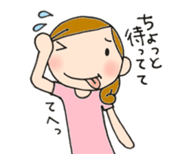 Mother is hard. To a mom friend. sticker #9487962