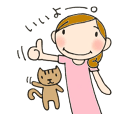 Mother is hard. To a mom friend. sticker #9487963