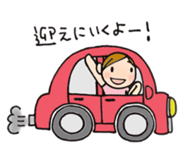 Mother is hard. To a mom friend. sticker #9487965