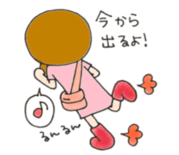 Mother is hard. To a mom friend. sticker #9487967