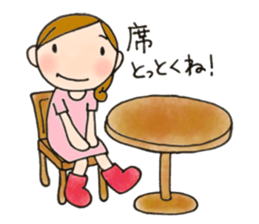 Mother is hard. To a mom friend. sticker #9487969