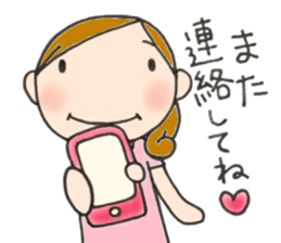 Mother is hard. To a mom friend. sticker #9487974