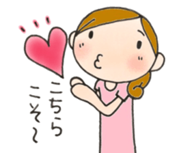 Mother is hard. To a mom friend. sticker #9487982