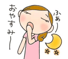 Mother is hard. To a mom friend. sticker #9487983