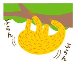 Sloth of the poker face sticker #9488184