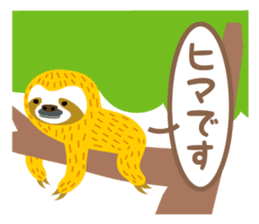 Sloth of the poker face sticker #9488187