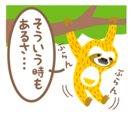 Sloth of the poker face sticker #9488189