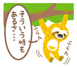 Sloth of the poker face sticker #9488189