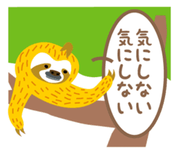 Sloth of the poker face sticker #9488190