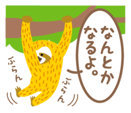 Sloth of the poker face sticker #9488191