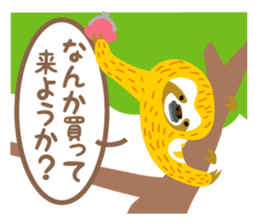 Sloth of the poker face sticker #9488195