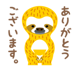 Sloth of the poker face sticker #9488196