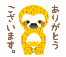 Sloth of the poker face sticker #9488196