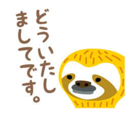 Sloth of the poker face sticker #9488197