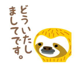 Sloth of the poker face sticker #9488197