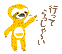 Sloth of the poker face sticker #9488198