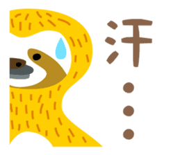 Sloth of the poker face sticker #9488200