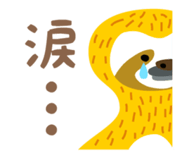Sloth of the poker face sticker #9488201