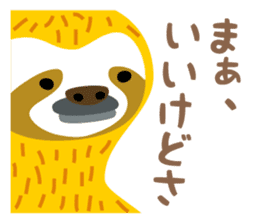 Sloth of the poker face sticker #9488203