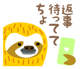 Sloth of the poker face sticker #9488205