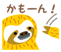 Sloth of the poker face sticker #9488207