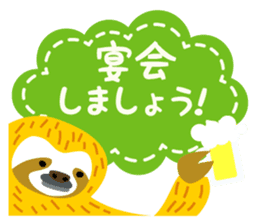 Sloth of the poker face sticker #9488209