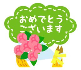 Sloth of the poker face sticker #9488210