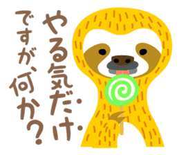 Sloth of the poker face sticker #9488214