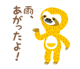 Sloth of the poker face sticker #9488216