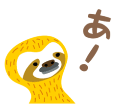 Sloth of the poker face sticker #9488217