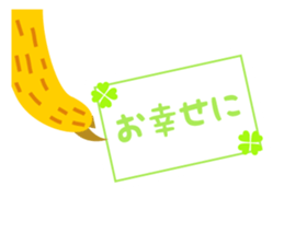 Sloth of the poker face sticker #9488222