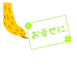 Sloth of the poker face sticker #9488222