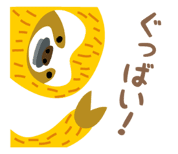 Sloth of the poker face sticker #9488223