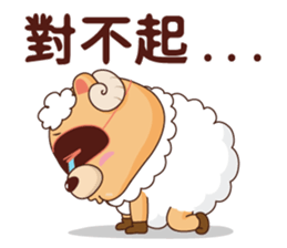 BluesBear-Aries sticker #9488308