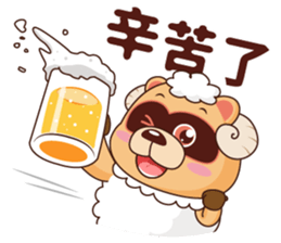 BluesBear-Aries sticker #9488317