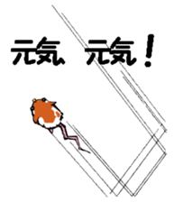 Nega and posi 2 sticker #9488424