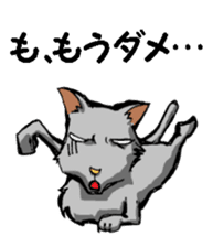 Nega and posi 2 sticker #9488425