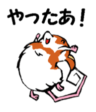 Nega and posi 2 sticker #9488428